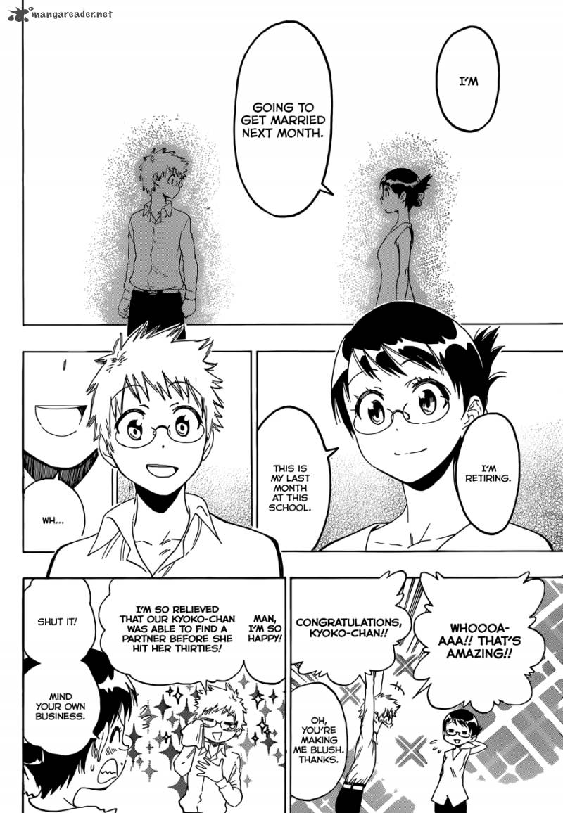 nisekoi_83_19