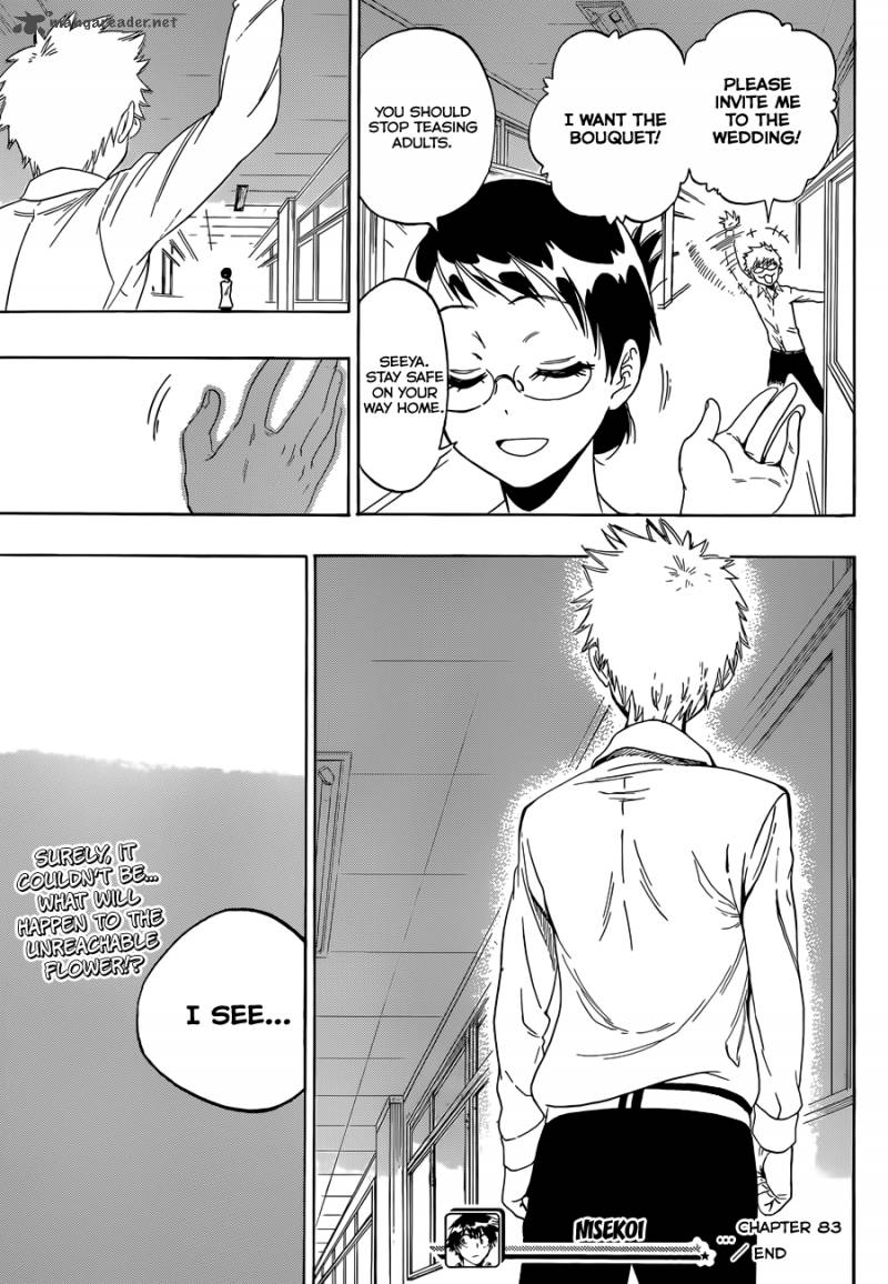nisekoi_83_20