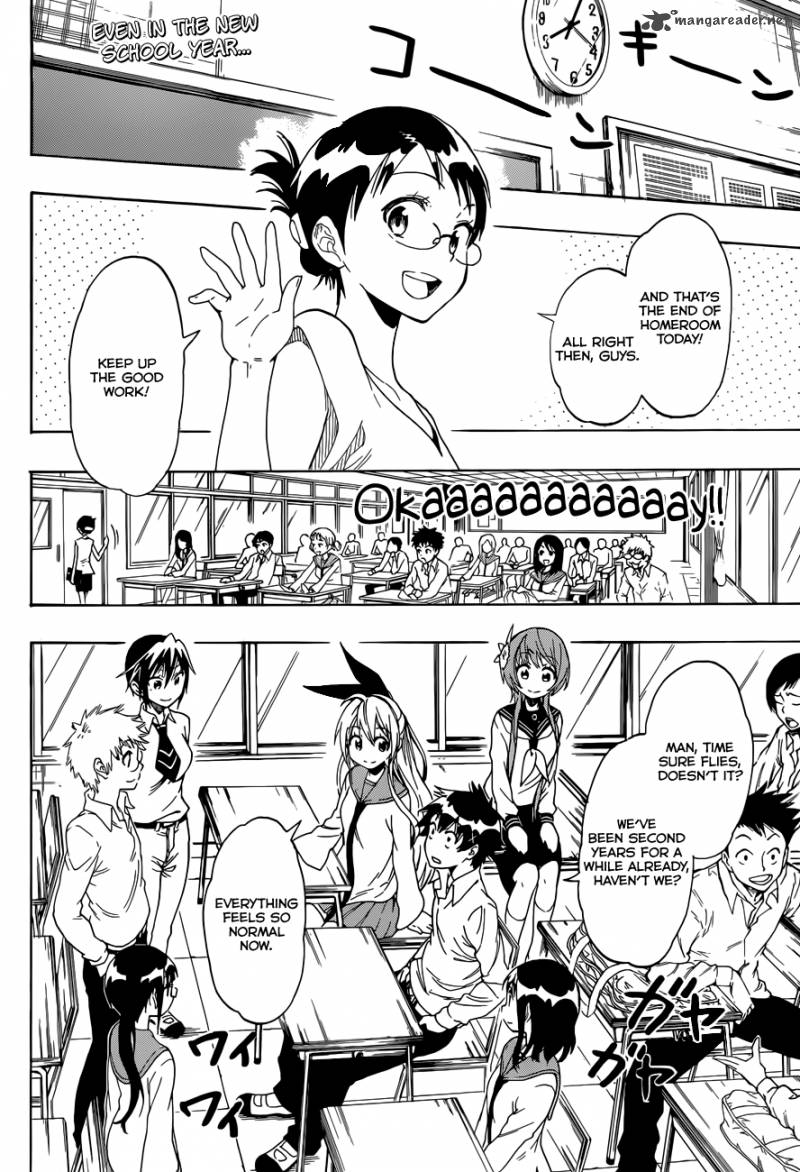 nisekoi_83_3