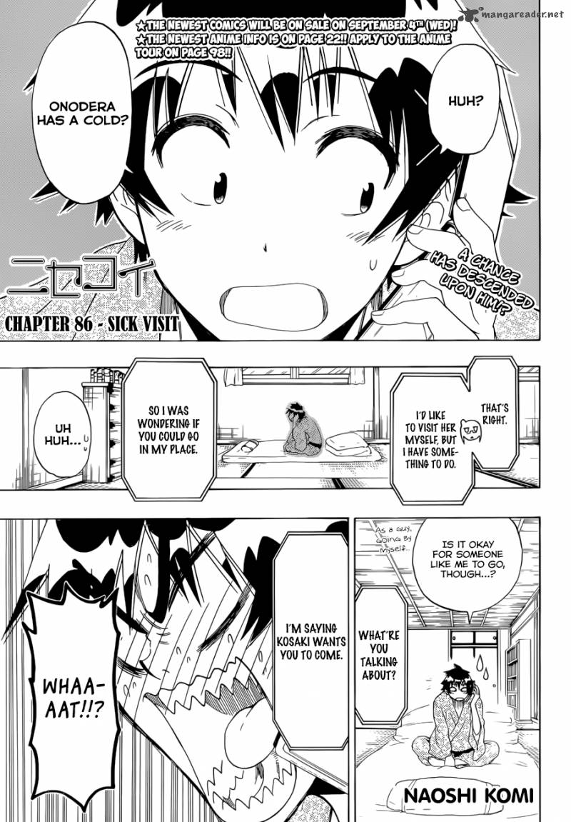 nisekoi_86_2