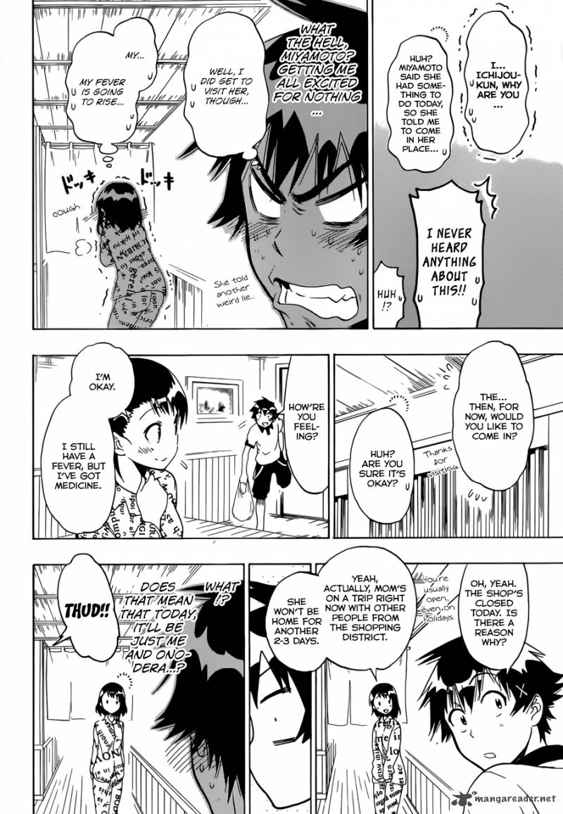 nisekoi_86_5