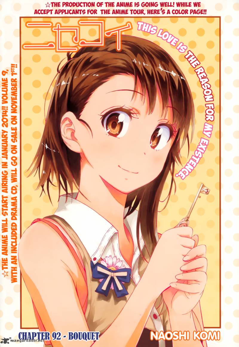 nisekoi_92_2