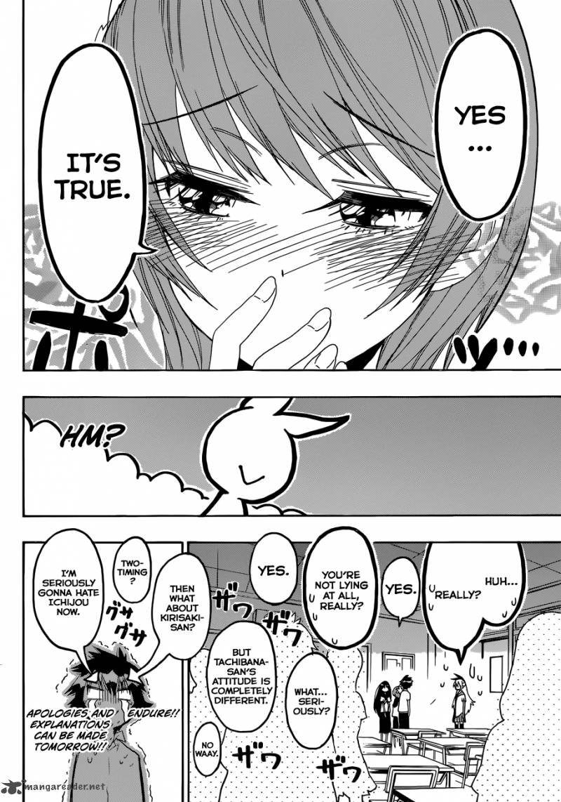 nisekoi_96_11