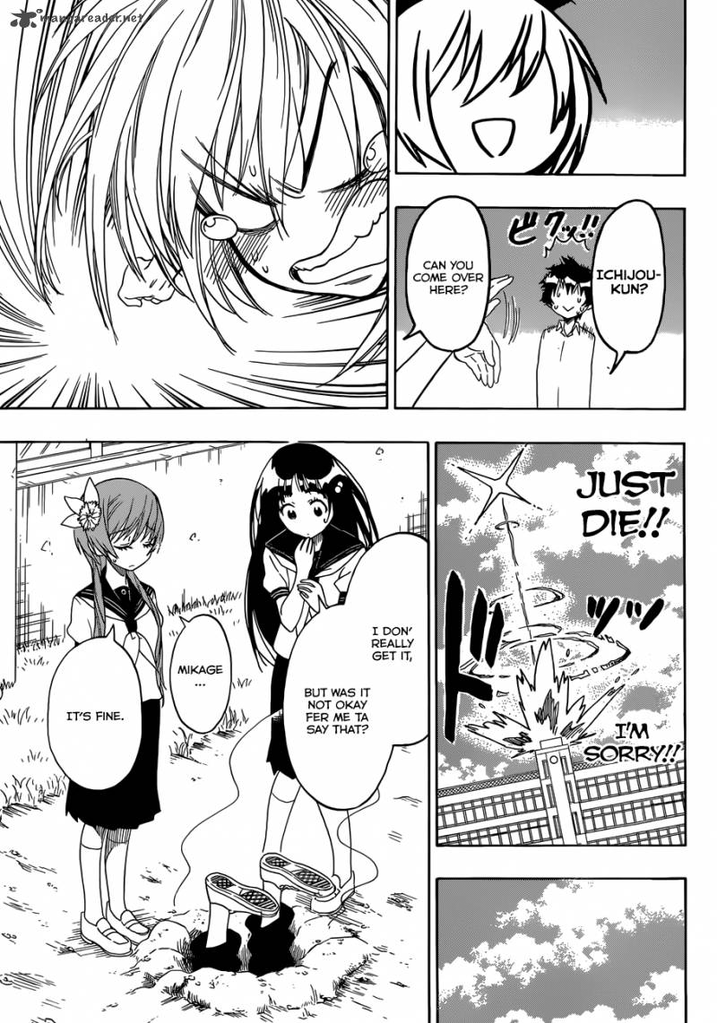 nisekoi_96_12