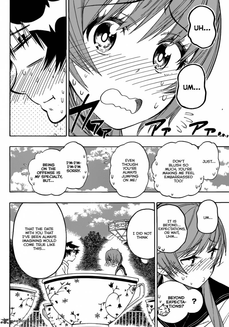 nisekoi_96_15