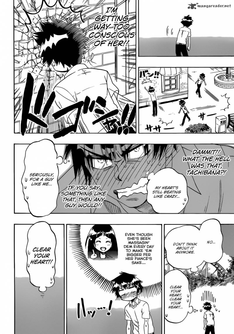 nisekoi_96_17