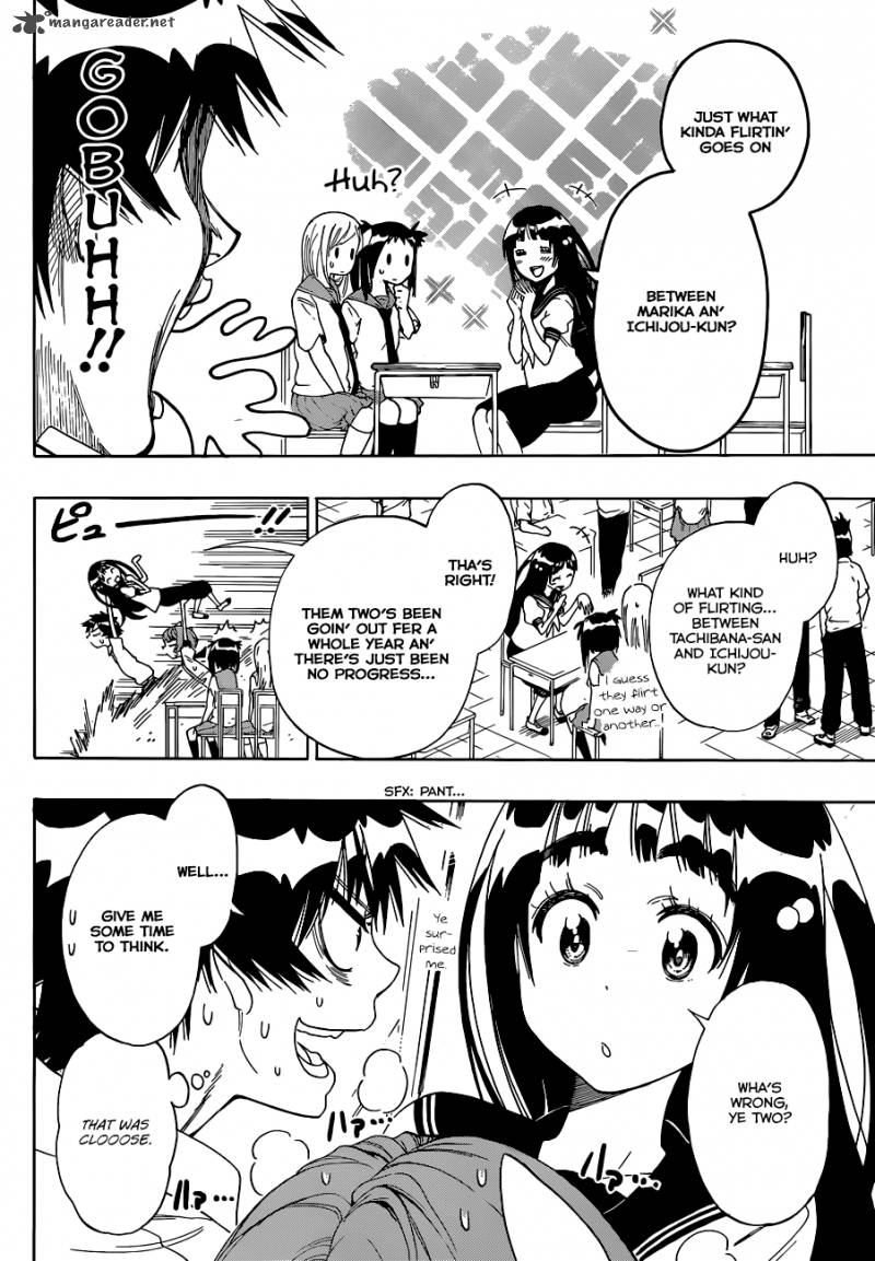 nisekoi_96_5