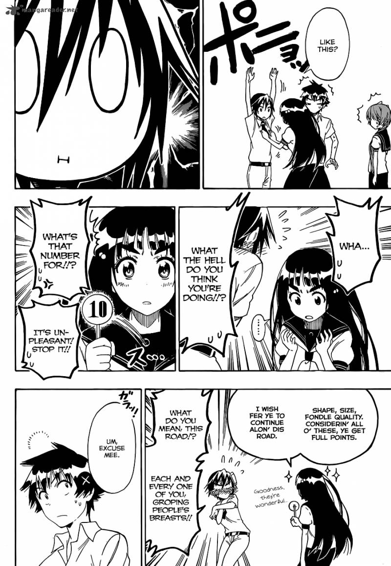 nisekoi_96_7