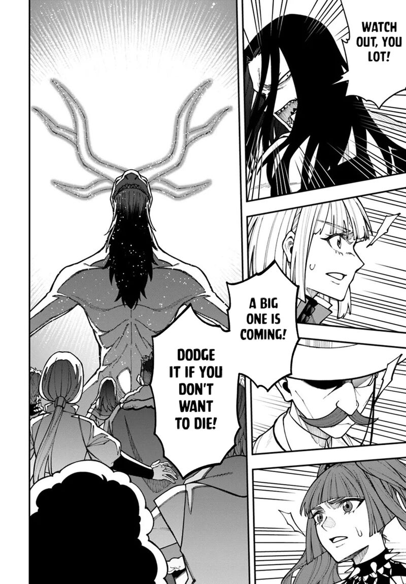 nito_no_taidana_isekai_shoukougun_saijaku_shoku_healer_nano_ni_saikyou_wa_cheat_desu_ka_34b_14