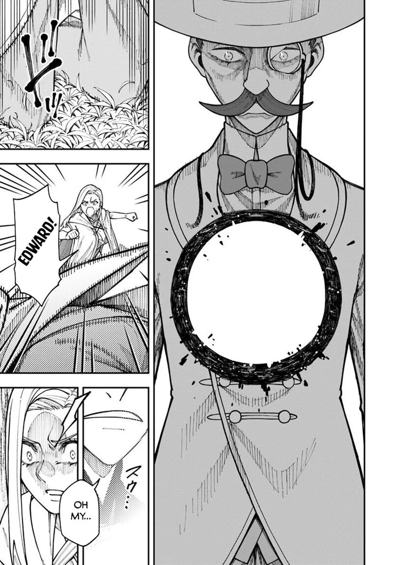 nito_no_taidana_isekai_shoukougun_saijaku_shoku_healer_nano_ni_saikyou_wa_cheat_desu_ka_37a_7