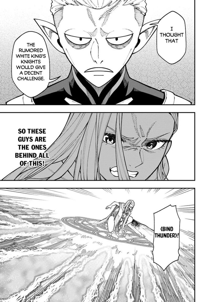 nito_no_taidana_isekai_shoukougun_saijaku_shoku_healer_nano_ni_saikyou_wa_cheat_desu_ka_37a_9