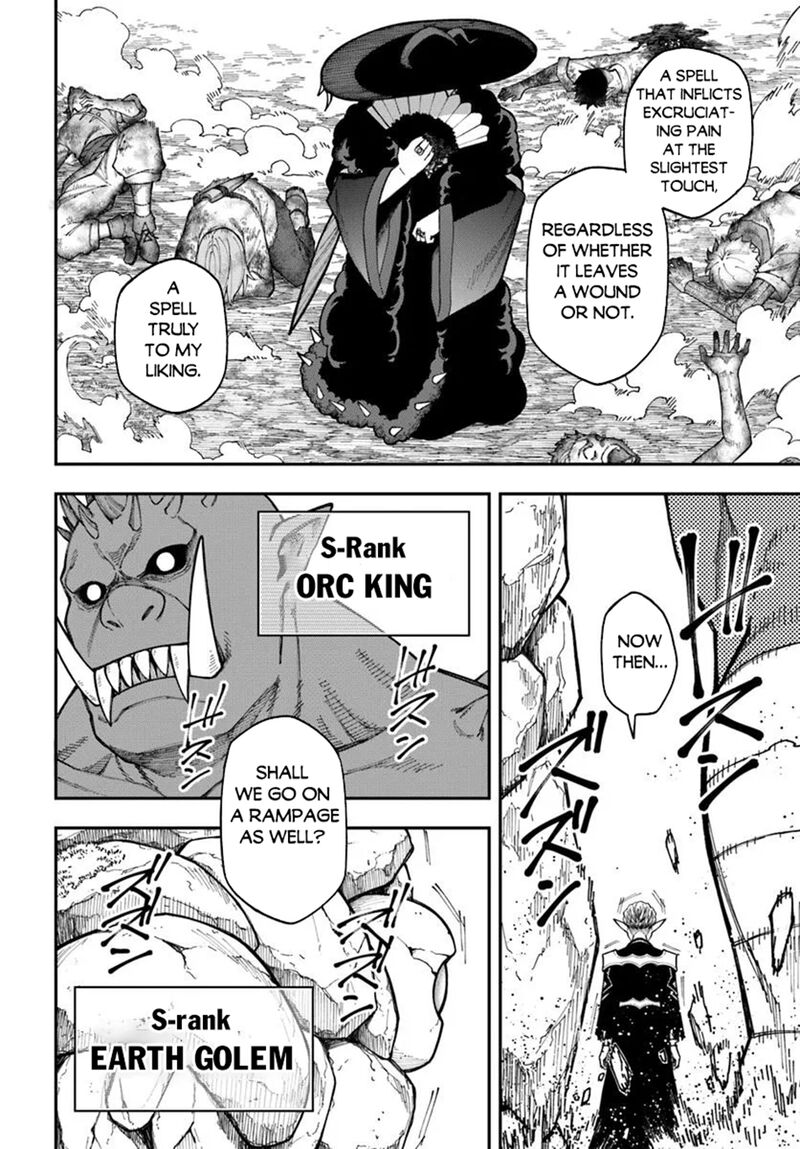 nito_no_taidana_isekai_shoukougun_saijaku_shoku_healer_nano_ni_saikyou_wa_cheat_desu_ka_37b_7