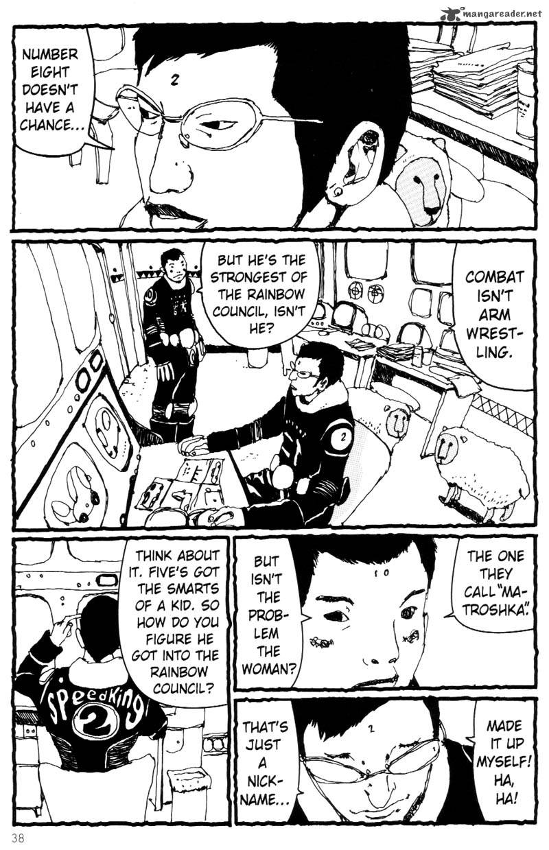 no_5_1_37