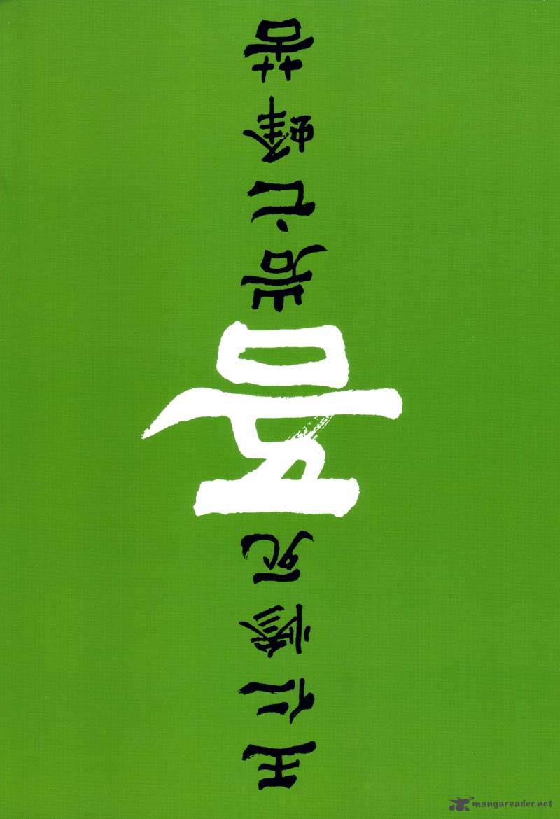 no_5_5_1