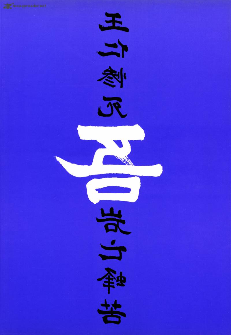 no_5_9_2