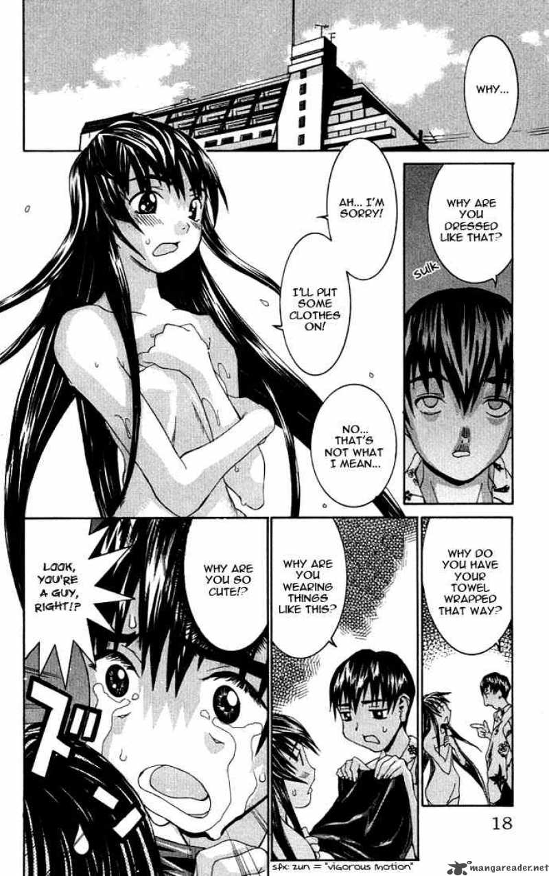 no_bra_1_17