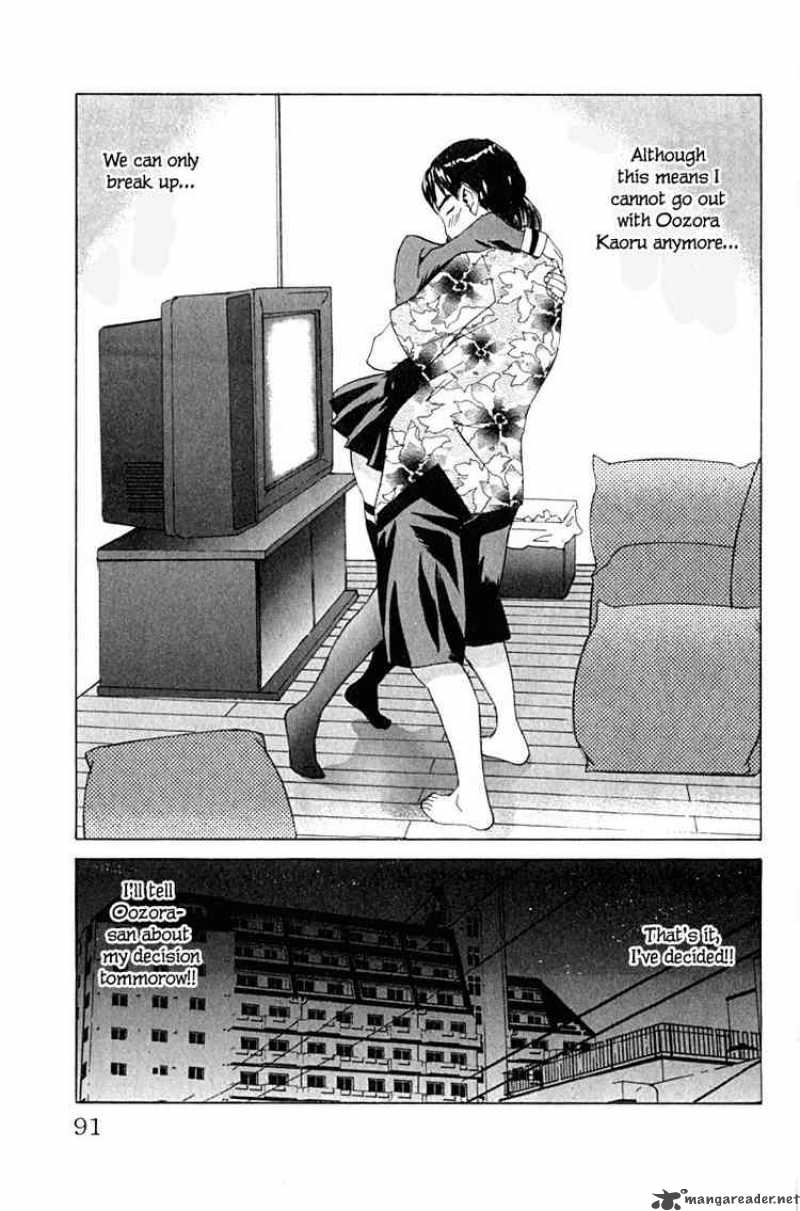 no_bra_10_26