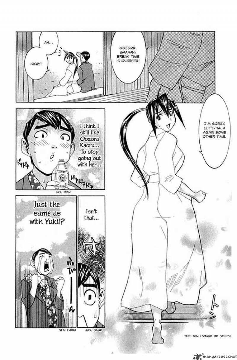 no_bra_10_31