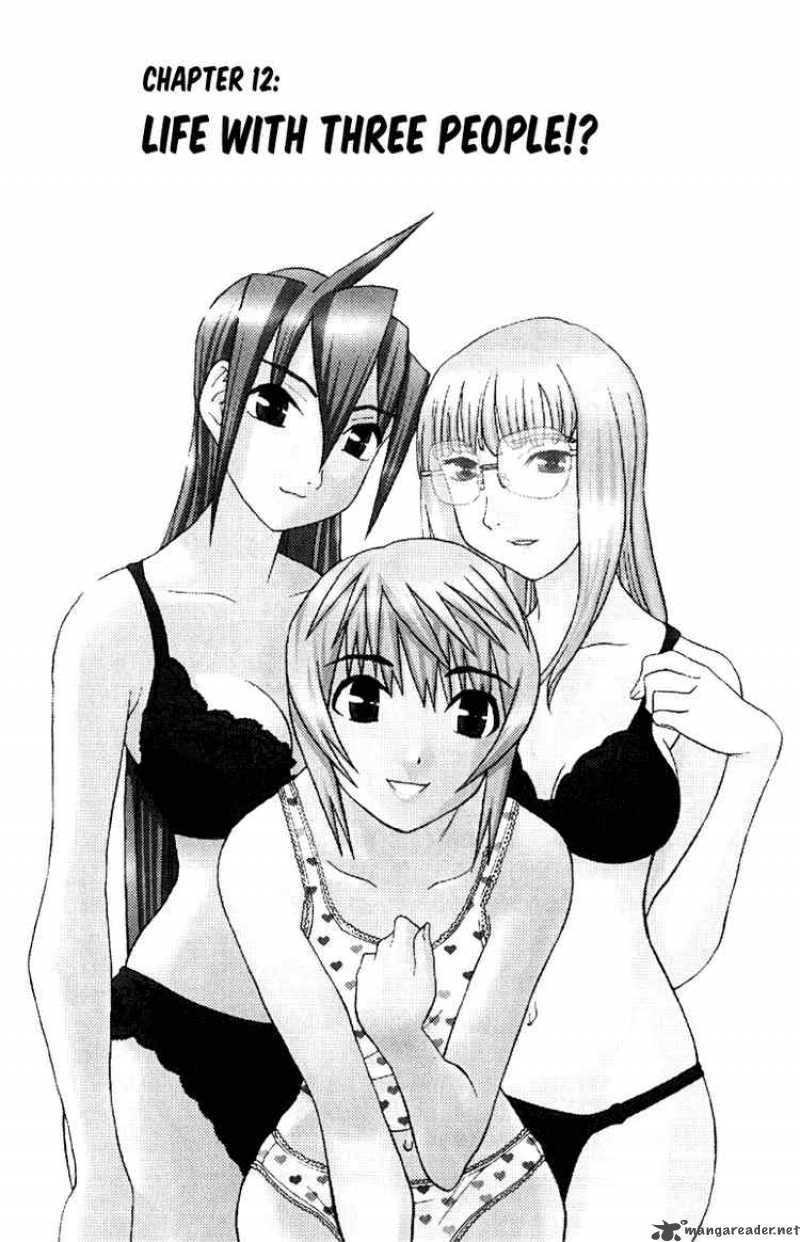 no_bra_12_1