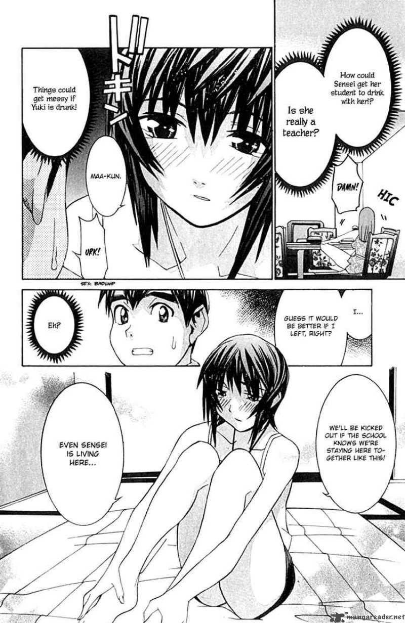 no_bra_12_17
