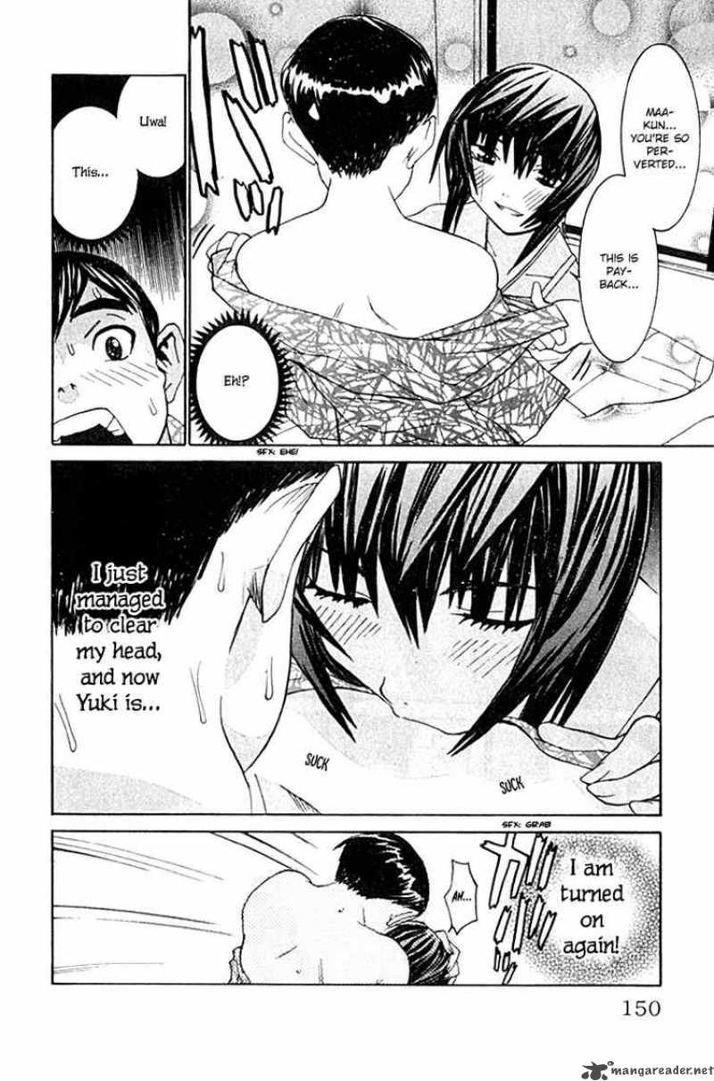 no_bra_12_25