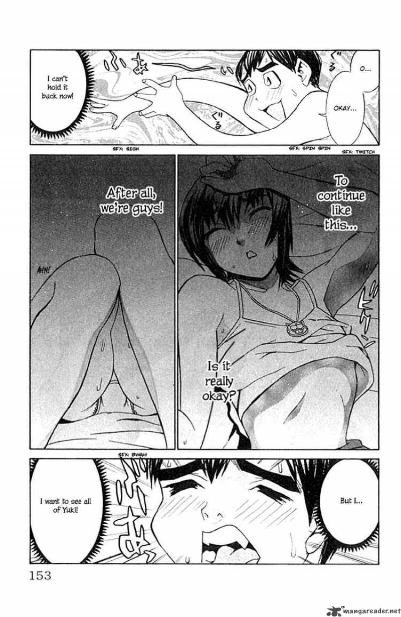 no_bra_12_28