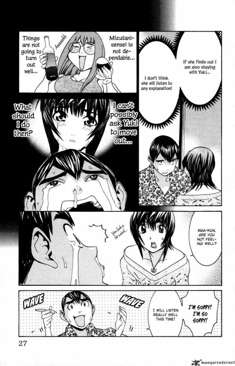 no_bra_14_25