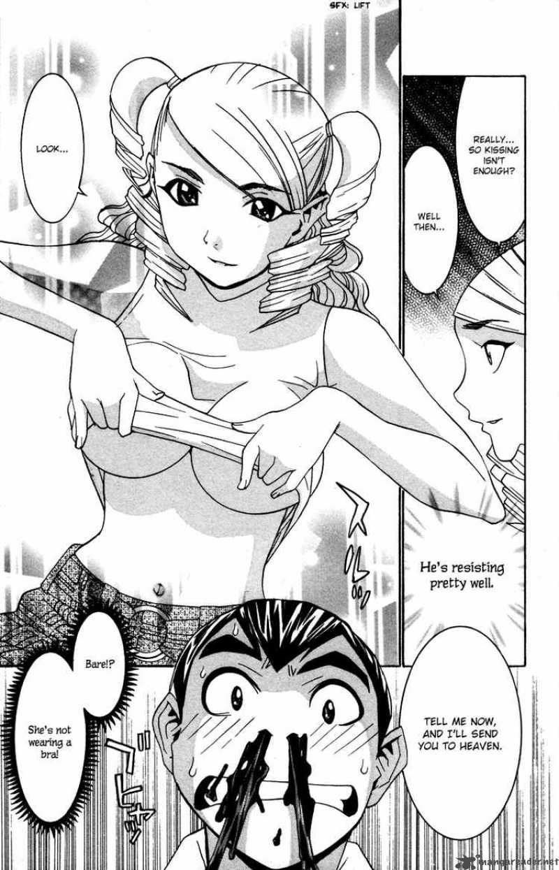 no_bra_16_23
