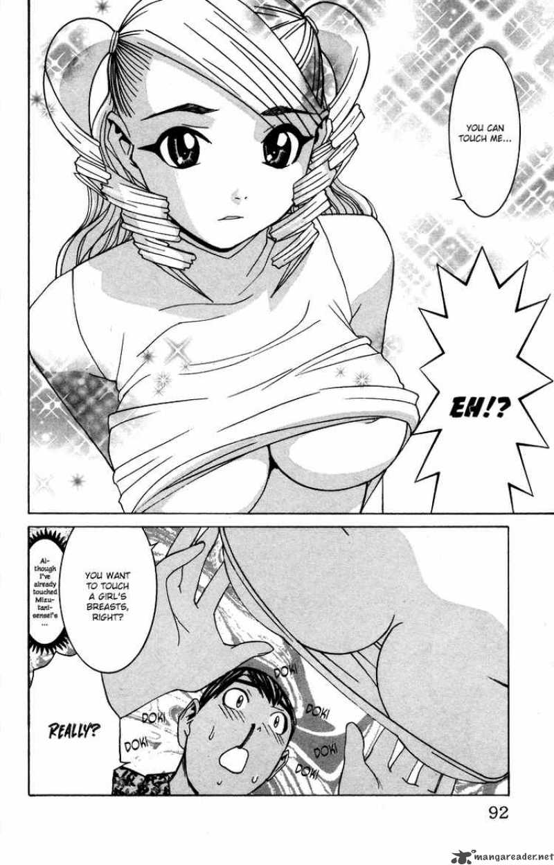 no_bra_16_24