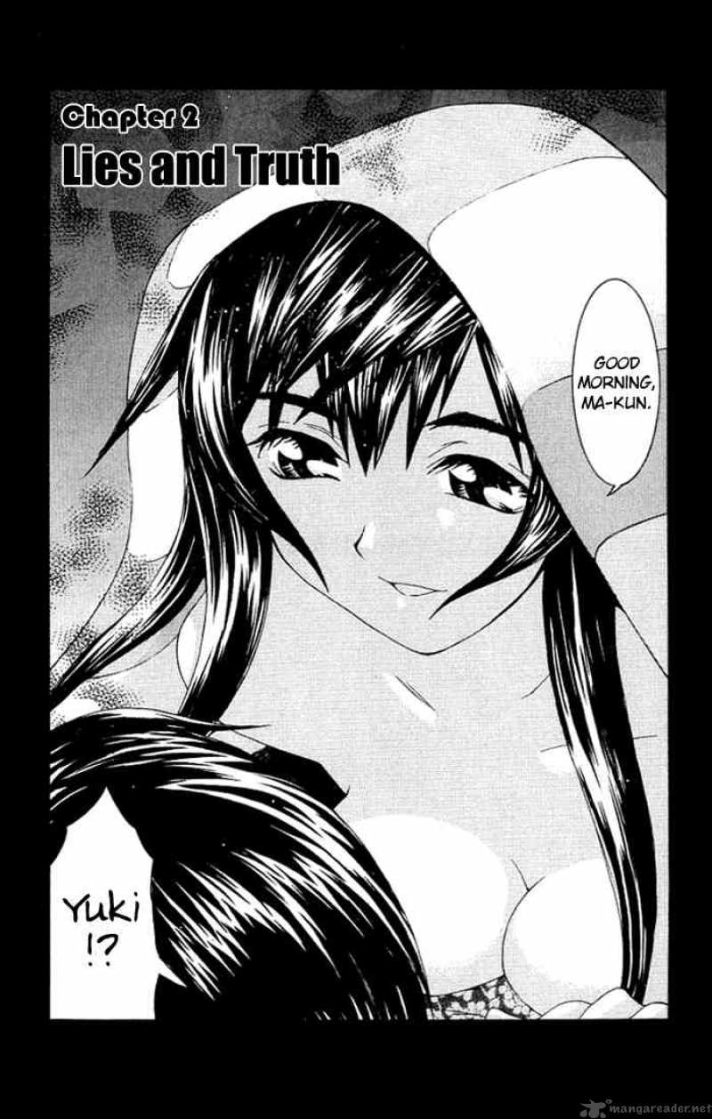 no_bra_2_2
