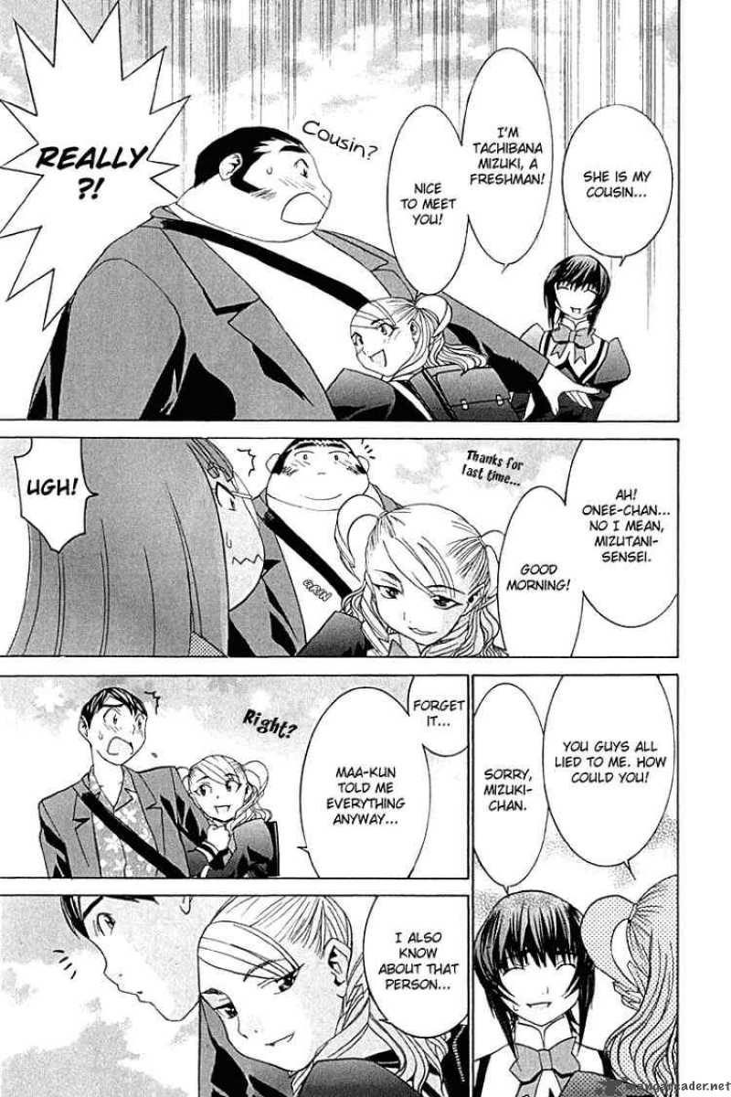 no_bra_20_10