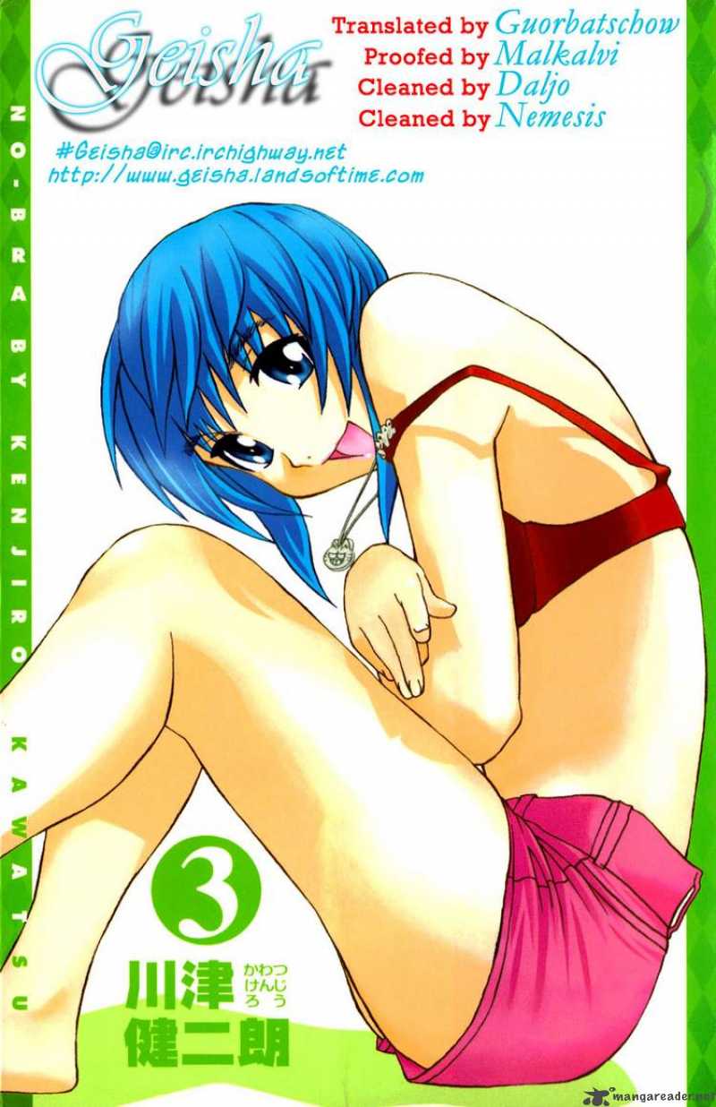 no_bra_21_34