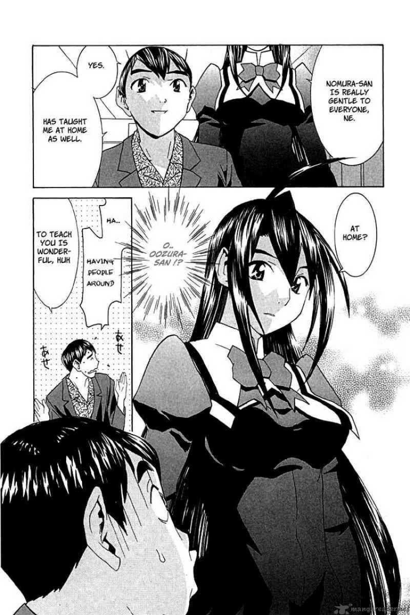 no_bra_23_7