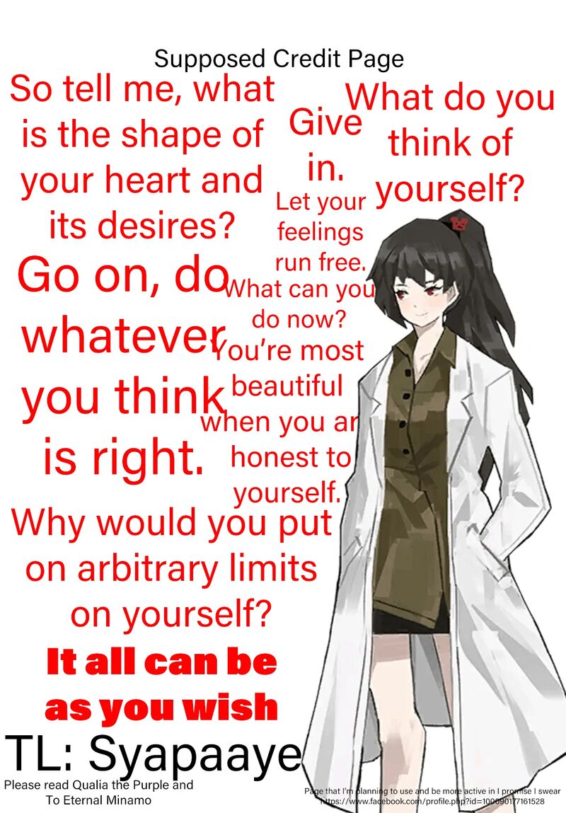 no_lily_no_life_8_42