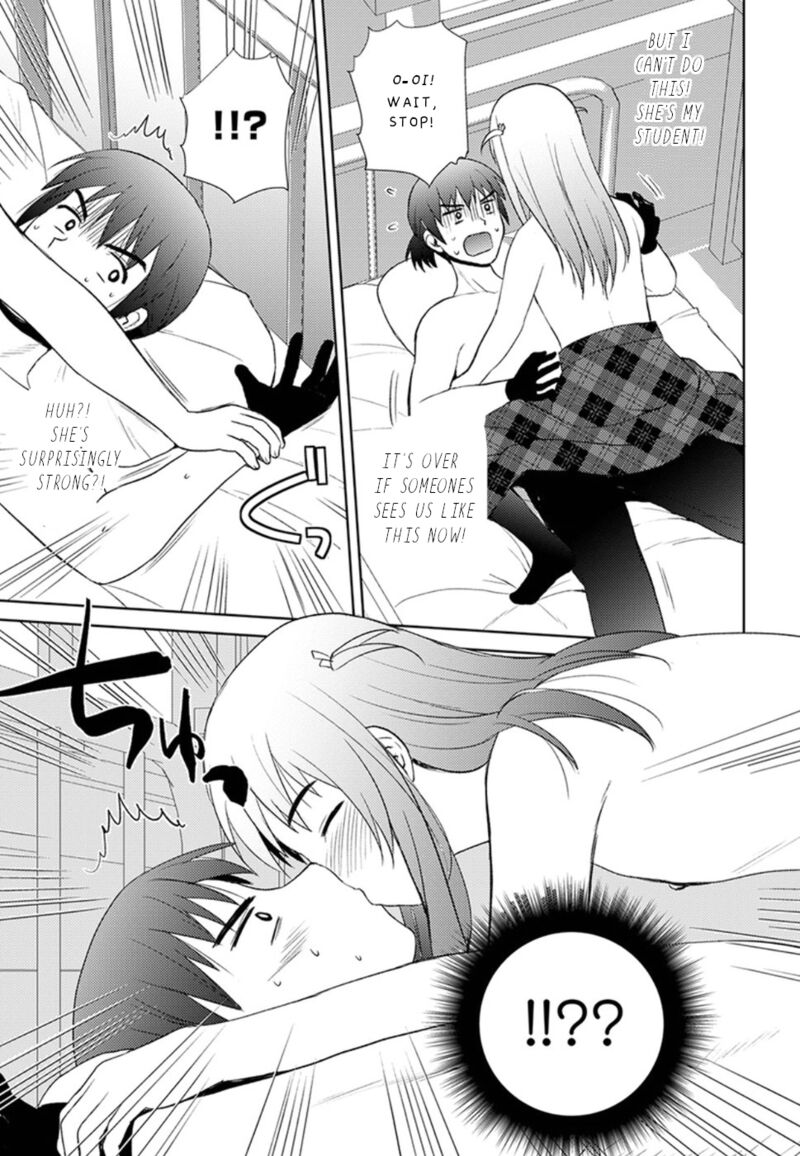 nobunaga_sensei_no_osanazuma_12_16