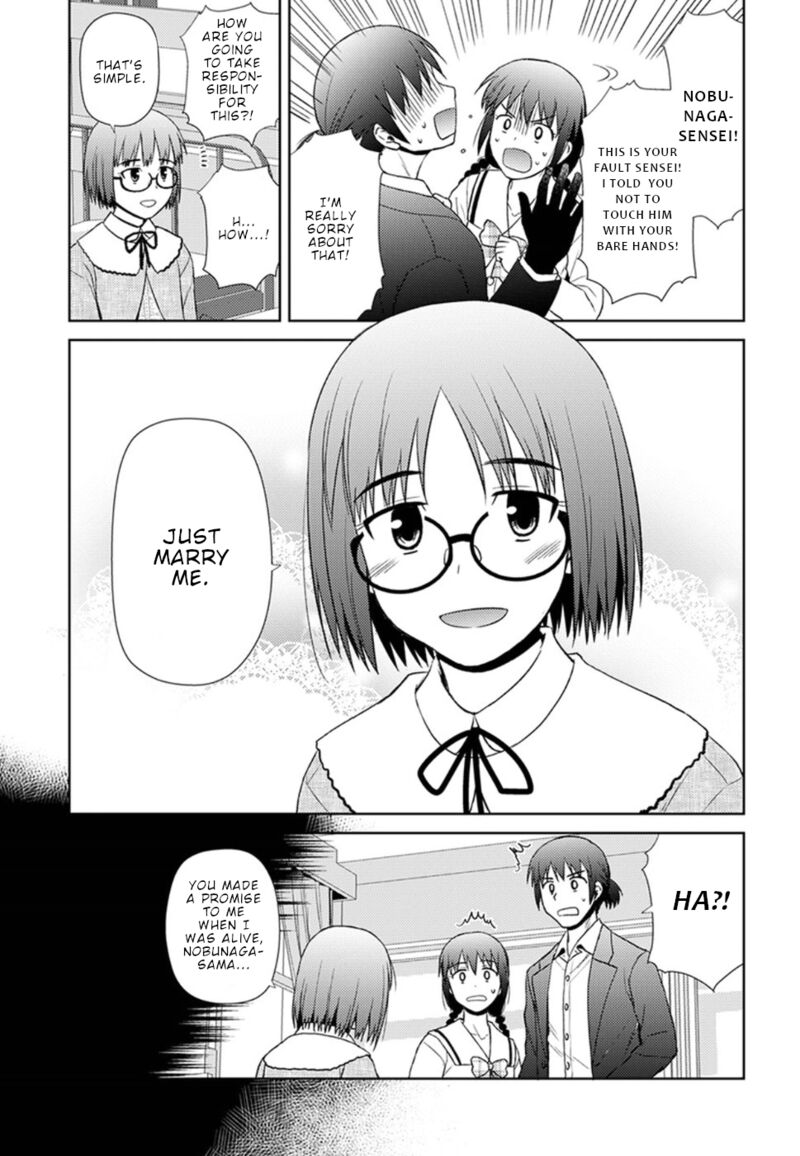 nobunaga_sensei_no_osanazuma_13_8