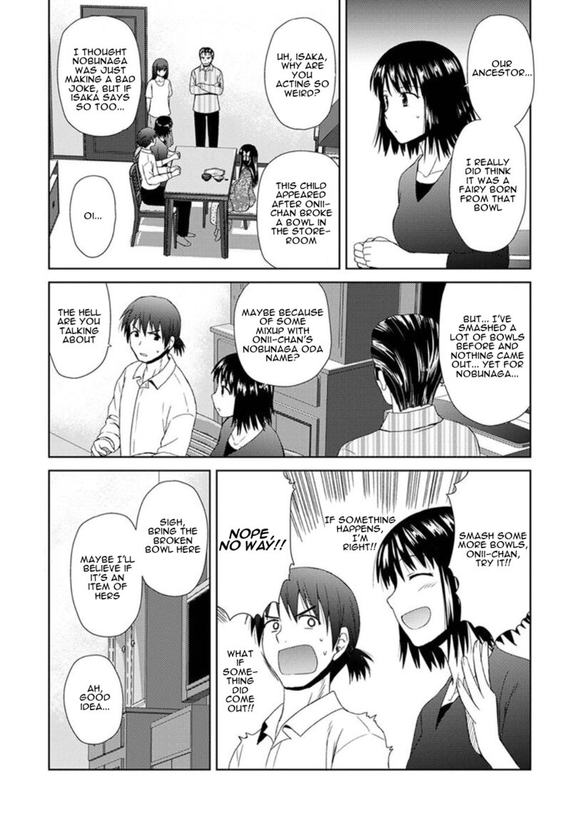 nobunaga_sensei_no_osanazuma_2_21
