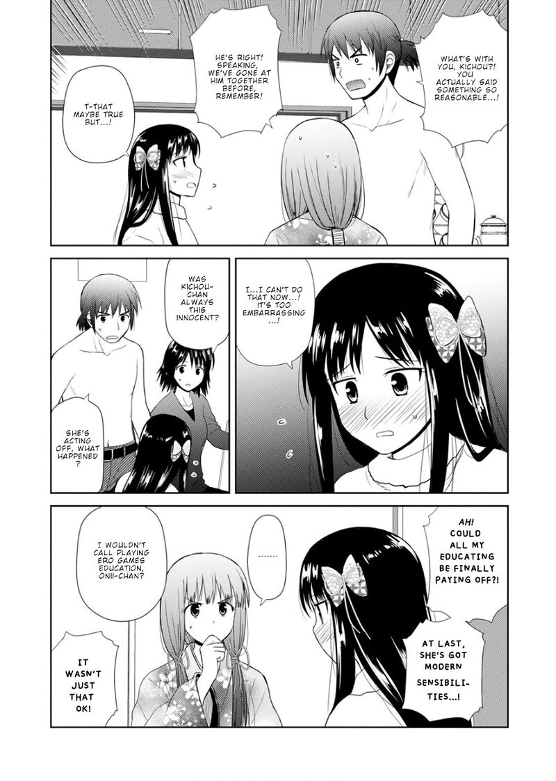 nobunaga_sensei_no_osanazuma_21_11