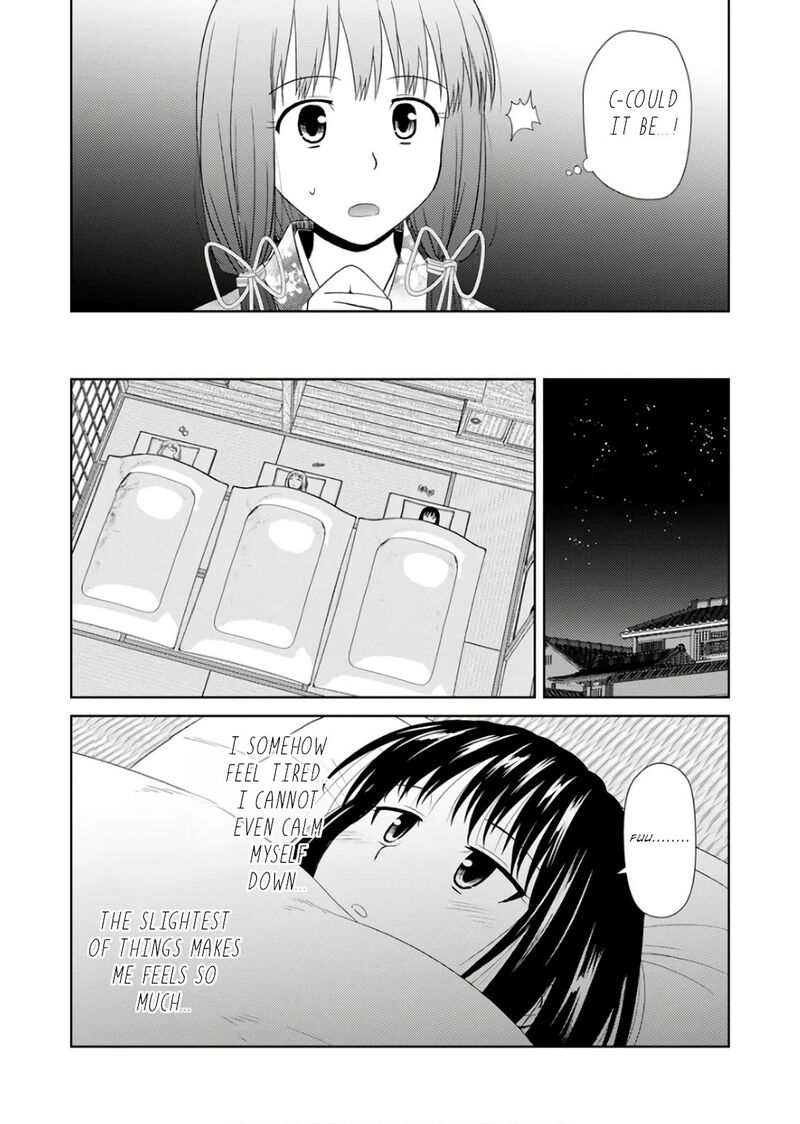 nobunaga_sensei_no_osanazuma_21_12
