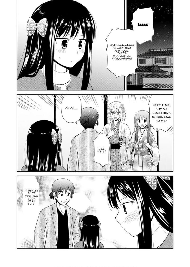 nobunaga_sensei_no_osanazuma_21_2