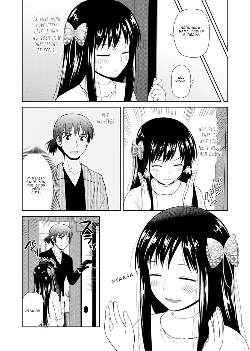 nobunaga_sensei_no_osanazuma_21_4