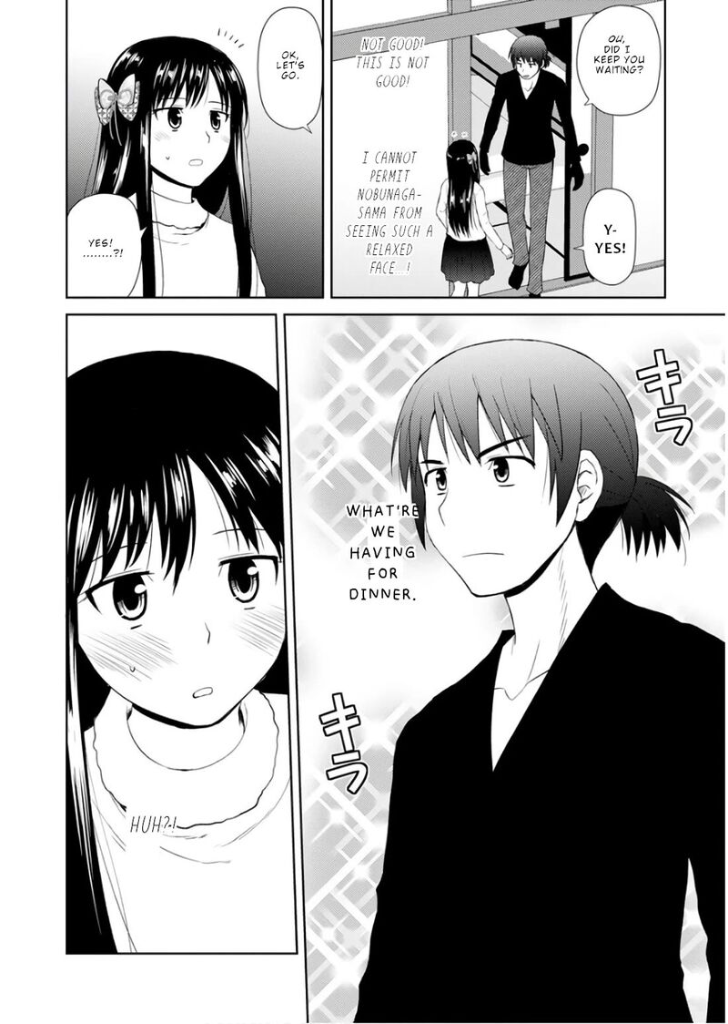 nobunaga_sensei_no_osanazuma_21_5