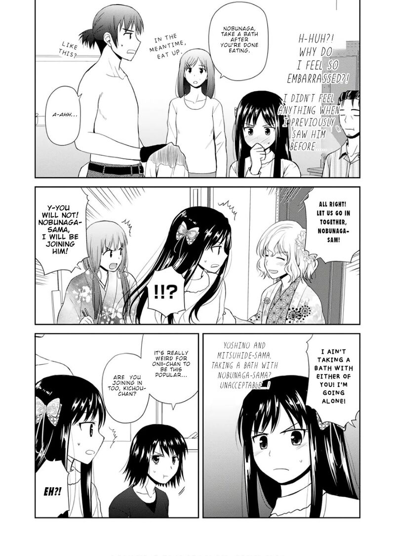 nobunaga_sensei_no_osanazuma_21_8