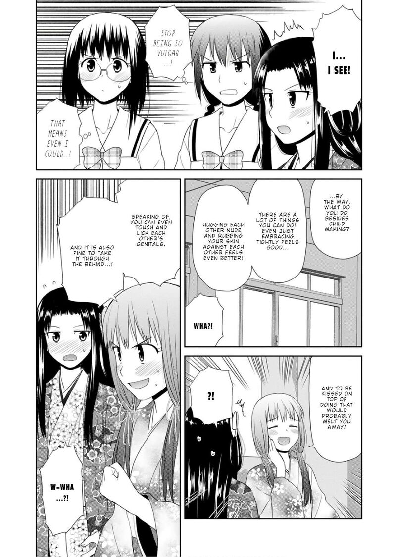 nobunaga_sensei_no_osanazuma_22_13