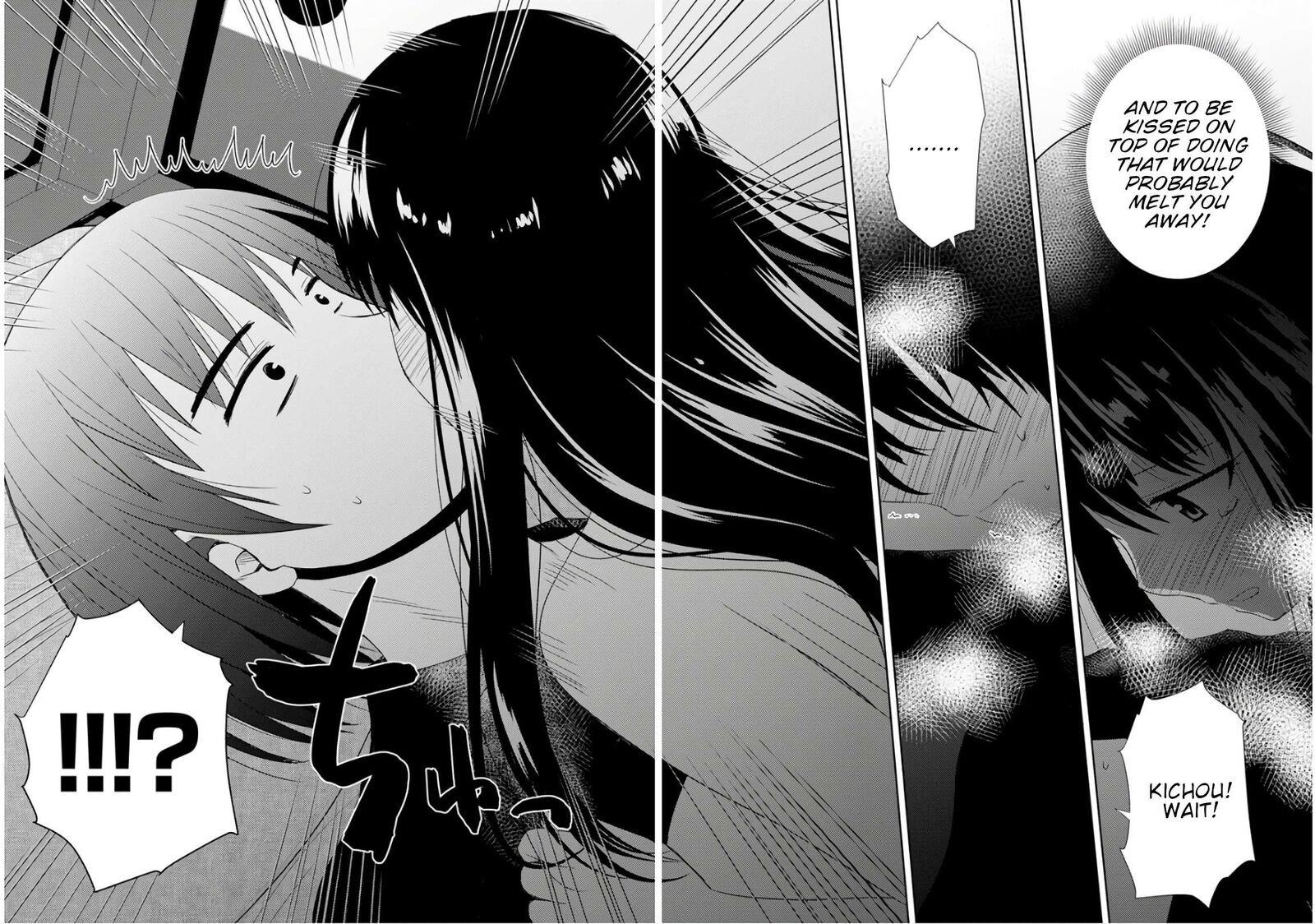 nobunaga_sensei_no_osanazuma_22_23