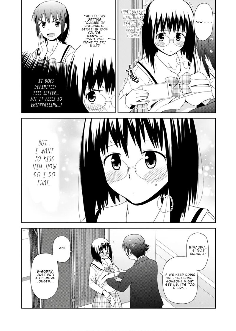 nobunaga_sensei_no_osanazuma_23_19