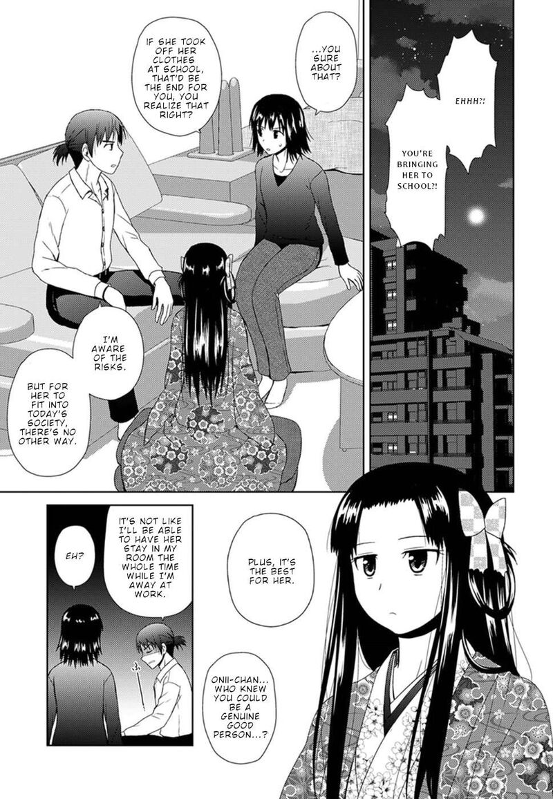 nobunaga_sensei_no_osanazuma_4_4