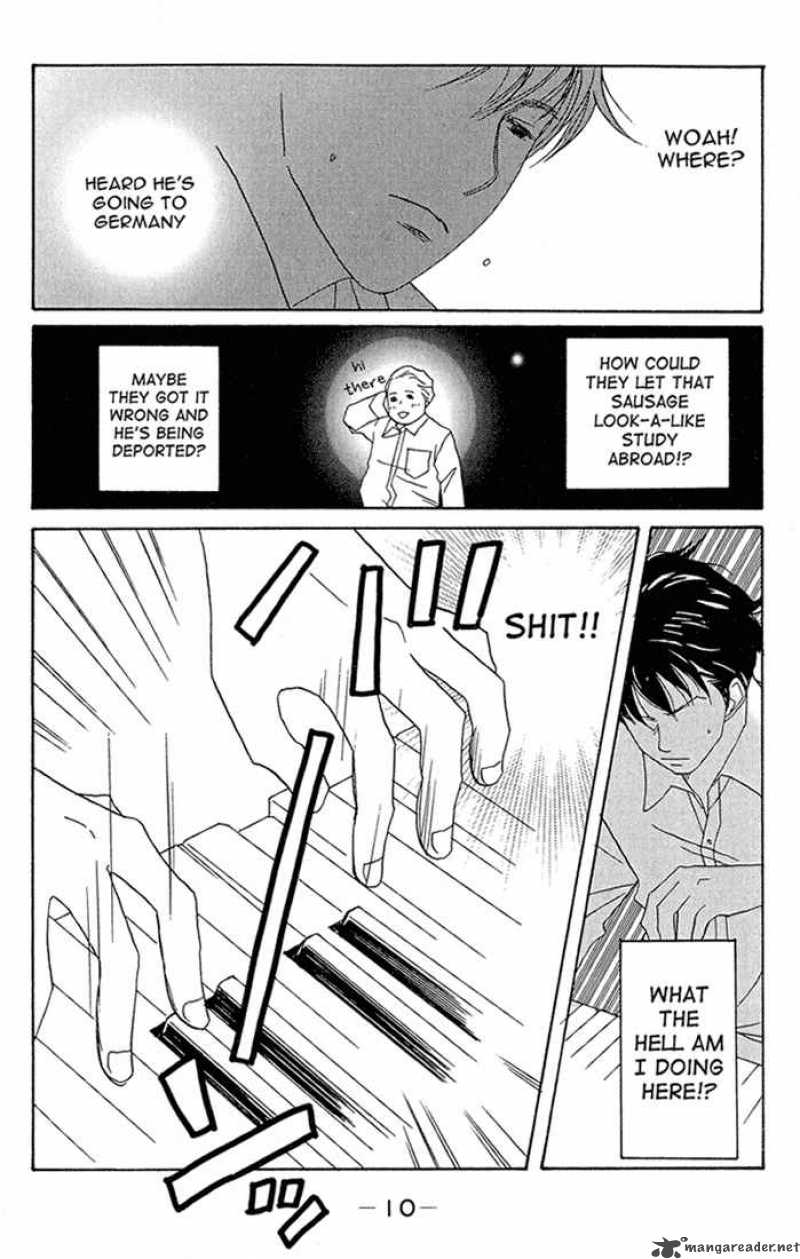 nodame_cantabile_1_10
