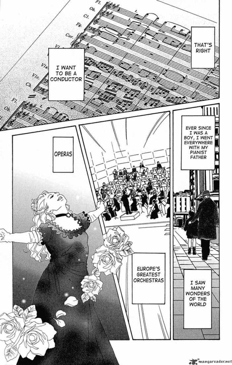 nodame_cantabile_1_15