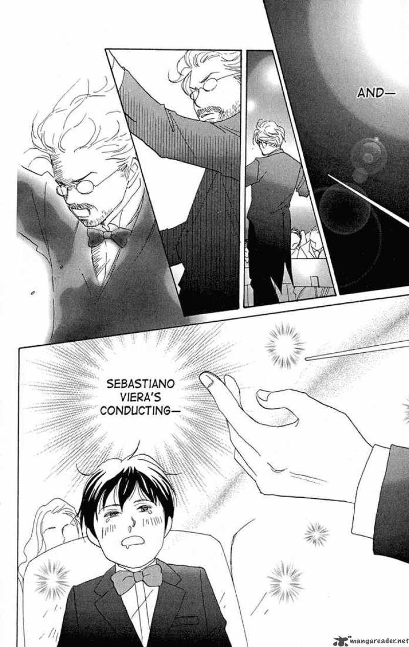 nodame_cantabile_1_16